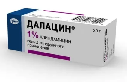 Гель далацін від прищів відгуки та інструкція із застосування