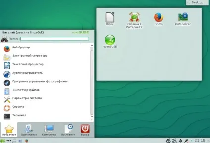 Графічні оболонки linux - огляд і порівняння популярних робочих столів kde, xfce, mate і інших, (оболонки) Графічні оболонки linux - огляд і порівняння популярних робочих столів kde, xfce, mate і інших,