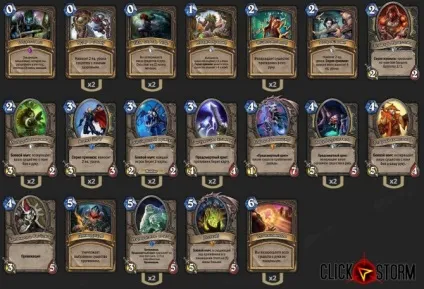 Hearthstone як спалювати карти противнику за naxx rogue (hearthstone) Hearthstone як спалювати карти противнику за naxx rogue