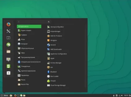 Графічні оболонки linux - огляд і порівняння популярних робочих столів kde, xfce, mate і інших, (популярних) Графічні оболонки linux - огляд і порівняння популярних робочих столів kde, xfce, mate і інших,