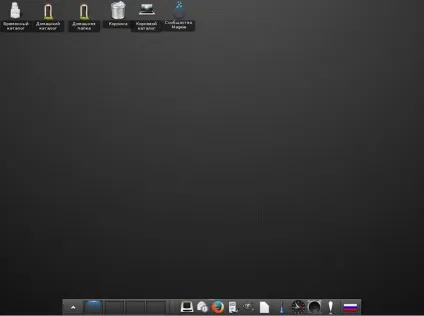 Графічні оболонки linux - огляд і порівняння популярних робочих столів kde, xfce, mate і інших, (популярних) Графічні оболонки linux - огляд і порівняння популярних робочих столів kde, xfce, mate і інших,
