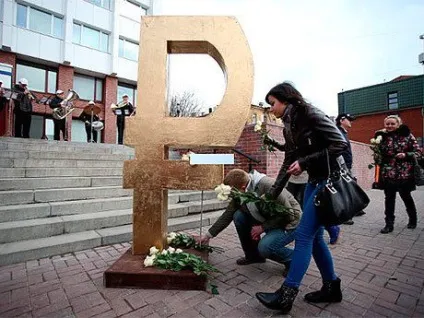 Гряде реальний бунт середнього класу, який пустили під ніж »(самий) Гряде реальний бунт середнього класу, який пустили під ніж »