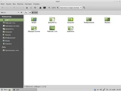 Графічні оболонки linux - огляд і порівняння популярних робочих столів kde, xfce, mate і інших, (графічне оточення linux) Графічні оболонки linux - огляд і порівняння популярних робочих столів kde, xfce, mate і інших,