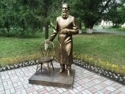 Де похований распутін Григорій де знаходиться могила Григорія Распутіна
