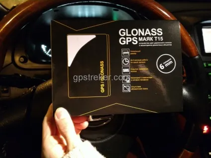 Gps супутникова мітка для автомобіля (трекера дозволяє заховати) Gps супутникова мітка для автомобіля
