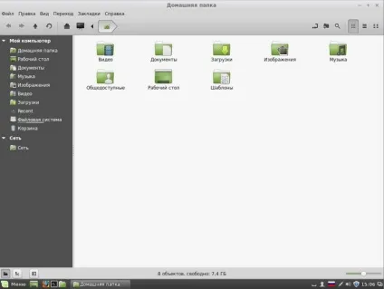 Графічні оболонки linux - огляд і порівняння популярних робочих столів kde, xfce, mate і інших, (mate) Графічні оболонки linux - огляд і порівняння популярних робочих столів kde, xfce, mate і інших,