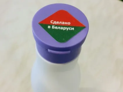 Гель для душа - французька лаванда - від білоруської марки rekish - життя і здоров'я