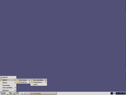 Графічні оболонки linux - огляд і порівняння популярних робочих столів kde, xfce, mate і інших, (mate) Графічні оболонки linux - огляд і порівняння популярних робочих столів kde, xfce, mate і інших,