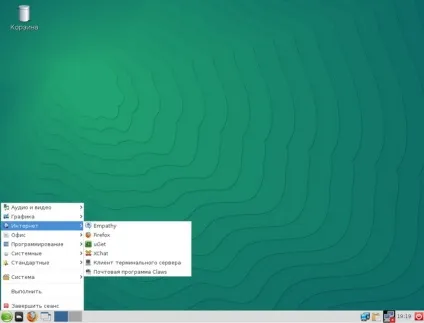 Графічні оболонки linux - огляд і порівняння популярних робочих столів kde, xfce, mate і інших, (графічні) Графічні оболонки linux - огляд і порівняння популярних робочих столів kde, xfce, mate і інших,