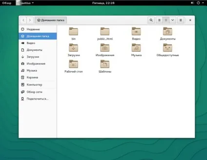 Графічні оболонки linux - огляд і порівняння популярних робочих столів kde, xfce, mate і інших, (графічне оточення linux) Графічні оболонки linux - огляд і порівняння популярних робочих столів kde, xfce, mate і інших,