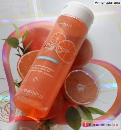 Гель для душа oriflame c антибактеріальним ефектом «код чистоти - грейпфрут» - «багато я встигла (душа) Гель для душа oriflame c антибактеріальним ефектом «код чистоти - грейпфрут» - «багато я встигла