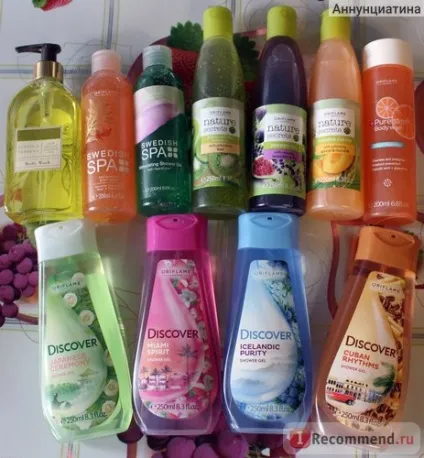 Гель для душа oriflame c антибактеріальним ефектом «код чистоти - грейпфрут» - «багато я встигла (душа) Гель для душа oriflame c антибактеріальним ефектом «код чистоти - грейпфрут» - «багато я встигла