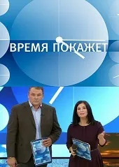 Імпровізація 3 сезон 10 випуск () дивитися онлайн (постановку) Імпровізація 3 сезон 10 випуск () дивитися онлайн