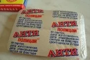 Імпланти ankylos, особливості імплантації анкілоз (імпланти) Імпланти ankylos, особливості імплантації анкілоз