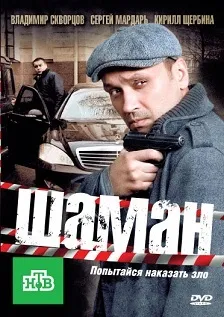 Імпровізація 3 сезон 10 випуск () дивитися онлайн (новому) Імпровізація 3 сезон 10 випуск () дивитися онлайн
