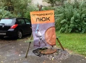 Як безкоштовно заасфальтувати свій двір (наочна інструкція) (новини) Як безкоштовно заасфальтувати свій двір (наочна інструкція)