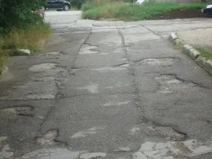 Як безкоштовно заасфальтувати свій двір (наочна інструкція) (отримала новий асфальт) Як безкоштовно заасфальтувати свій двір (наочна інструкція)