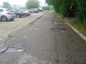 Як безкоштовно заасфальтувати свій двір (наочна інструкція) (думки) Як безкоштовно заасфальтувати свій двір (наочна інструкція)