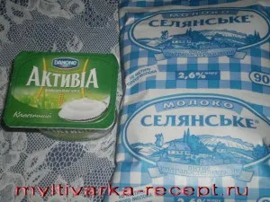 Йогурт в мультиварці Філіпс 3039 правильно готуємо, готуємо в мультиварці (3039) Йогурт в мультиварці Філіпс 3039 правильно готуємо, готуємо в мультиварці