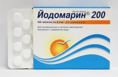 Йодомарин для профілактики дітям давати чи ні (йоду організмі людини) Йодомарин для профілактики дітям давати чи ні
