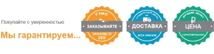 Інтернет-магазин електрокаміни, дров'яні печі, камінні топки, барбекю, тандири і грилі по (печі) Інтернет-магазин електрокаміни, дров'яні печі, камінні топки, барбекю, тандири і грилі по