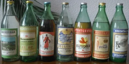 Історія горілки