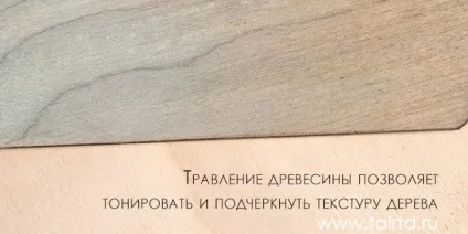 Штучне зістарювання предметів своїми руками (кракле) Штучне зістарювання предметів своїми руками