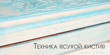 Штучне зістарювання предметів своїми руками (патинування) Штучне зістарювання предметів своїми руками