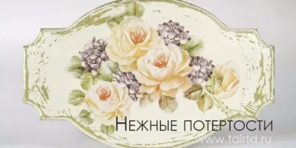 Штучне зістарювання предметів своїми руками (лессировка) Штучне зістарювання предметів своїми руками
