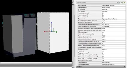 Isicad revit - дуже добре, але без autocadа (cam) Isicad revit - дуже добре, але без autocadа