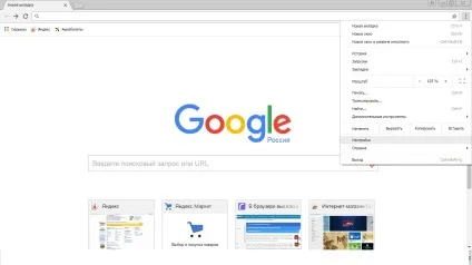Як швидко поміняти шрифт і мови в браузері google chrome (швидко) Як швидко поміняти шрифт і мови в браузері google chrome