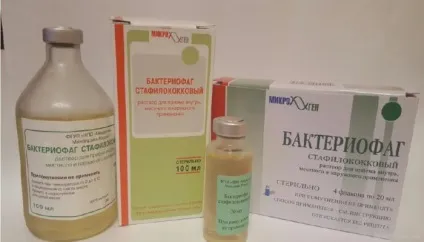 Інструкція по застосуванню бактеріофага стафілококового