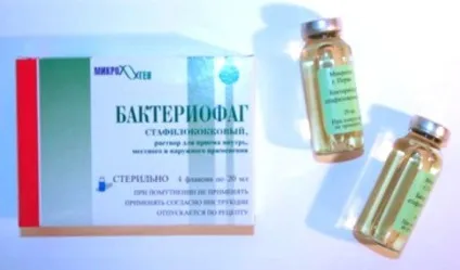 Інструкція по застосуванню бактеріофага стафілококового