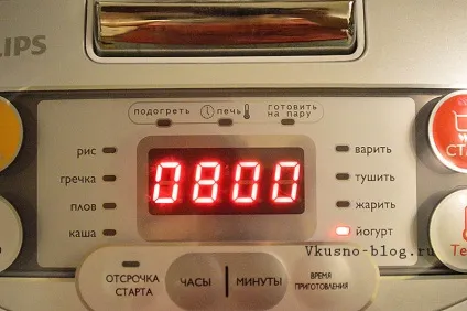 Йогурт в мультиварці philips 3036