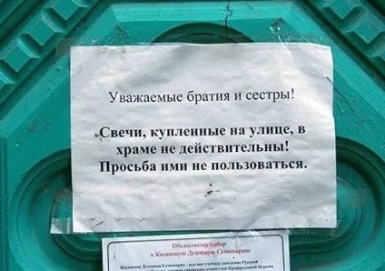 Історія горілки