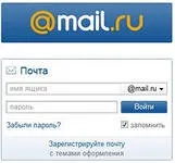 Як змінити назву поштової скриньки відповідь тут! (Змінити) Як змінити назву поштової скриньки відповідь тут!
