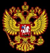 Як написати лист президентові казахстана (лист) Як написати лист президентові казахстана