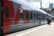Як купити квитки до Харкова (квиток) Як купити квитки до Харкова