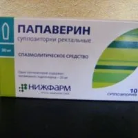 Як лікувати забої, розтягнення зв'язок, переломи - скальпель - медичний (удари) Як лікувати забої, розтягнення зв'язок, переломи - скальпель - медичний