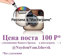 Як з квартири зробити офіс, готель, магазин (готель) Як з квартири зробити офіс, готель, магазин