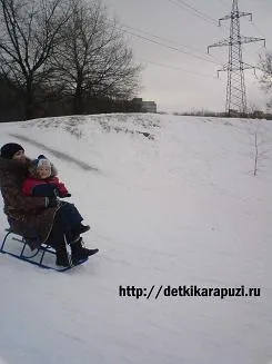 Як ми каталися на санчатах з гірки, дітки-карапузи (гірки) Як ми каталися на санчатах з гірки, дітки-карапузи