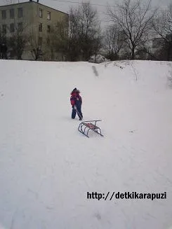 Як ми каталися на санчатах з гірки, дітки-карапузи (гірки) Як ми каталися на санчатах з гірки, дітки-карапузи