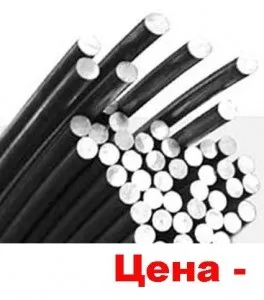 Як виміряти діаметр арматури головна (діаметр) Як виміряти діаметр арматури головна