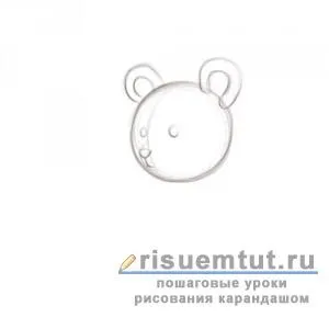 Як намалювати плюшевого ведмедика олівцем поетапно - малюємо тут (плюшевого) Як намалювати плюшевого ведмедика олівцем поетапно - малюємо тут