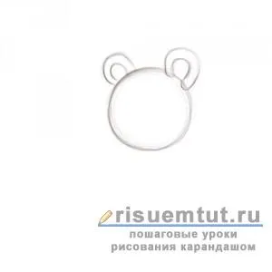Як намалювати плюшевого ведмедика олівцем поетапно - малюємо тут (малювати плюшевого ведмедика) Як намалювати плюшевого ведмедика олівцем поетапно - малюємо тут