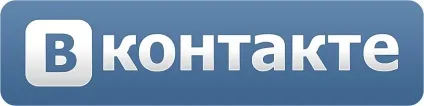 Як боротися з вогнем у лісі