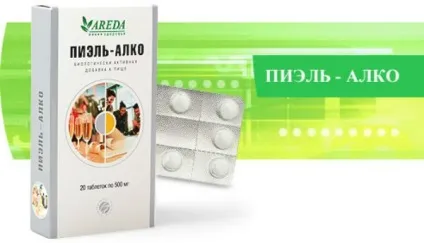 Які таблетки від похмілля найефективніші (список) (вагітність період лактації) Які таблетки від похмілля найефективніші (список)
