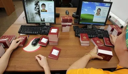 Як і де швидко швидко прийняті (терміновий) закордонний паспорт в 2017 році (швидко) Як і де швидко швидко прийняті (терміновий) закордонний паспорт в 2017 році