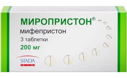 Як і до якого терміну використовують абортивні таблетки (якого) Як і до якого терміну використовують абортивні таблетки