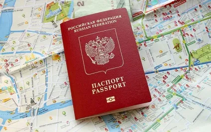 Як і де швидко швидко прийняті (терміновий) закордонний паспорт в 2017 році (терміновий) Як і де швидко швидко прийняті (терміновий) закордонний паспорт в 2017 році